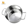 Stainless Steel Casserole Supplier